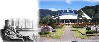 中山晋平写真 中山晋平写真
