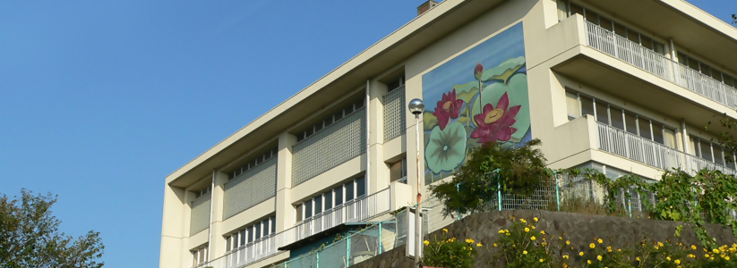延徳小学校のトップ画像