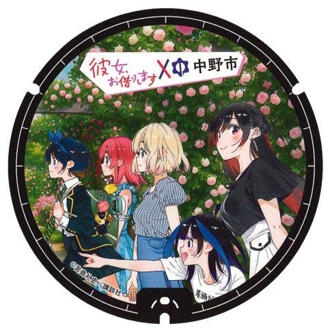 彼女たち×中野市 バラ公園