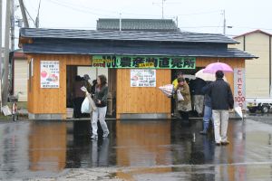 JA日野農産物直売所 JA日野農産物直売所