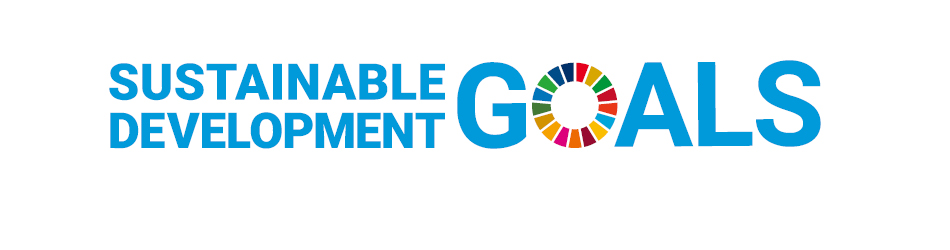 中野市×SDGs～中野市の取り組みを紹介します～