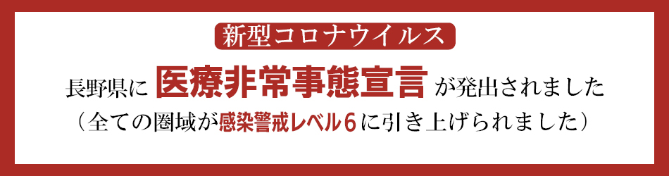 関連する