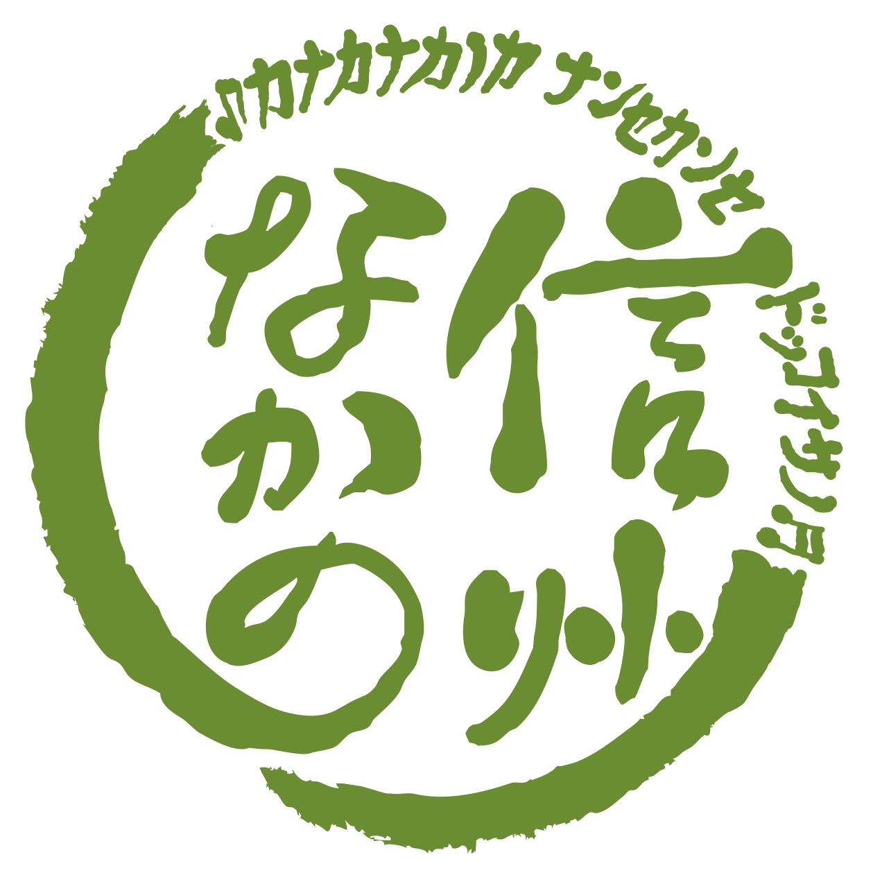 shinshu_nakano_kyouryokutai