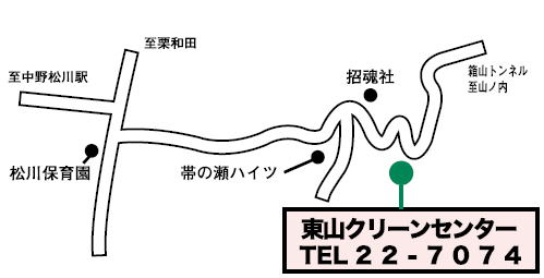 東山クリーンセンター地図