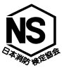 規格省令適合マーク(日本消防検定協会) 規格省令適合マーク(日本消防検定協会)