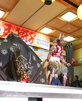 日和山神社鬼獅子01 写真:日和山神社鬼獅子01