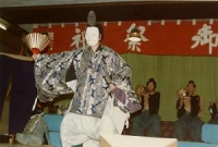写真：新野の式三番叟