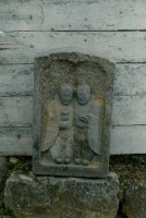 間山の双立道祖神像の写真
