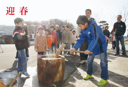 ふるさと冒険クラブお楽しみ会写真