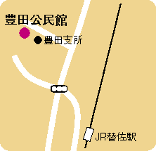 豊田公民館地図イラスト