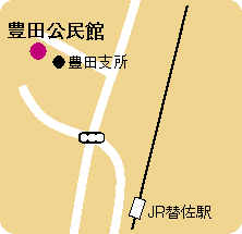 豊田公民館地図イラスト 豊田公民館地図イラスト