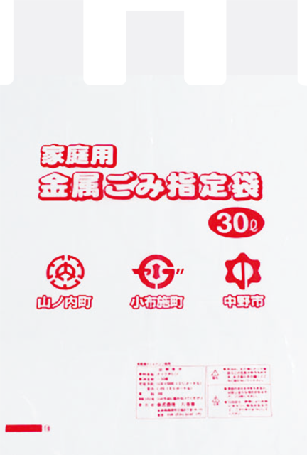 金属袋 金属袋