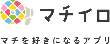 マチイロ_ロゴ