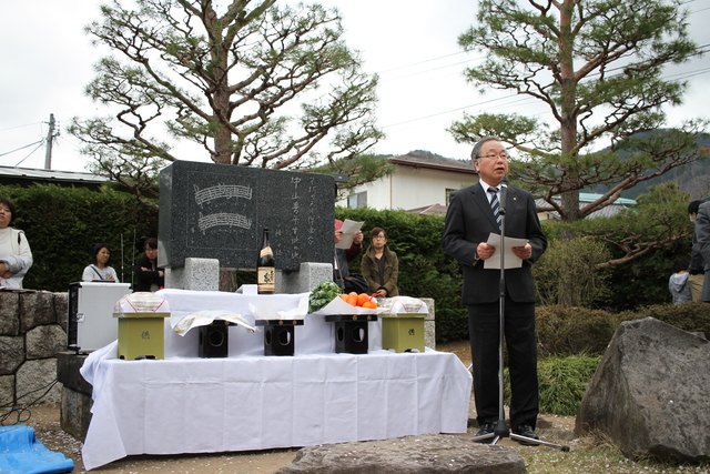 中山晋平生誕130年祭の写真