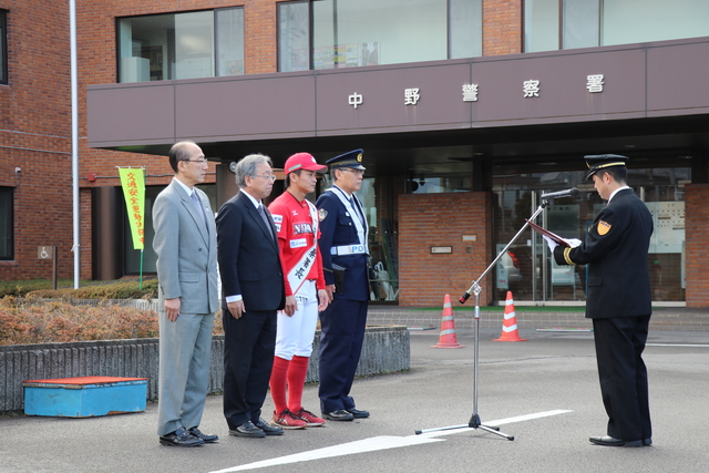 年末特別警戒　出発式の写真