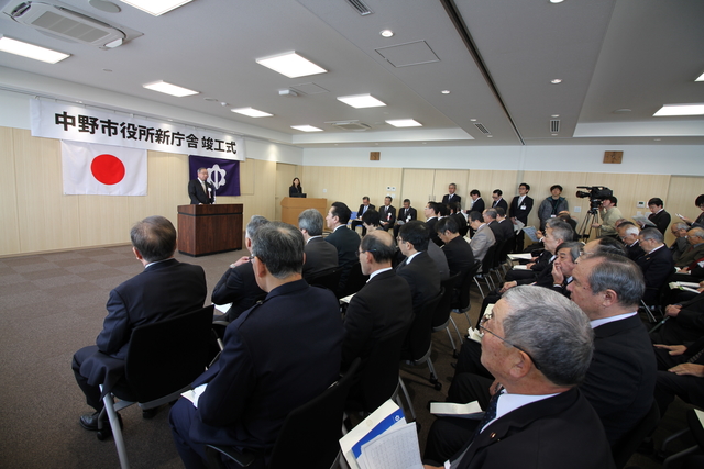 市役所新庁舎竣工式の写真