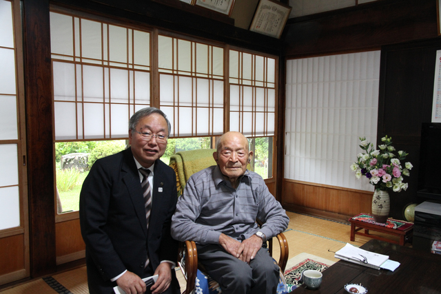 高齢者祝賀事業の写真