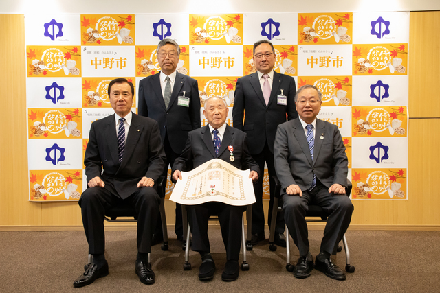 叙勲伝達式の写真