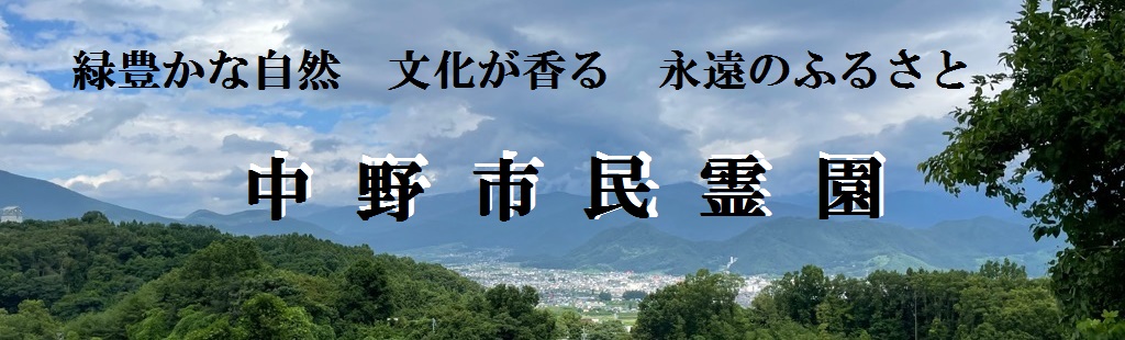 タイトル