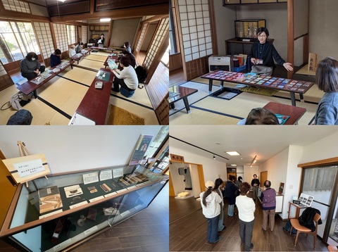 ワークショップ