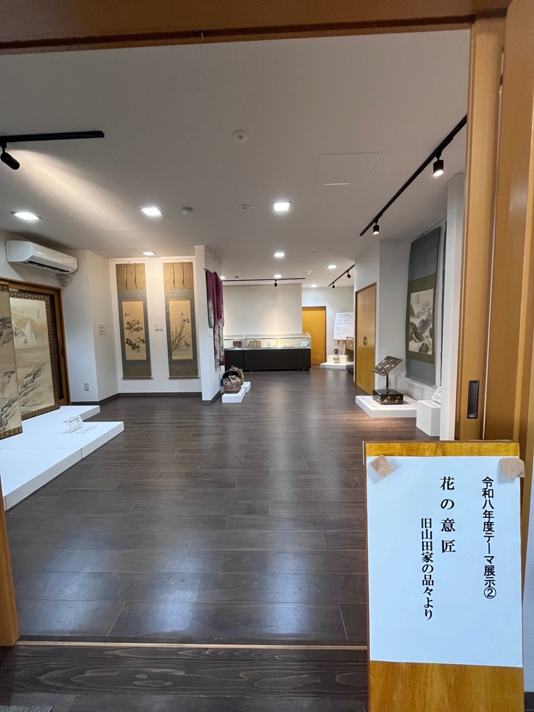テーマ展示② テーマ展示②