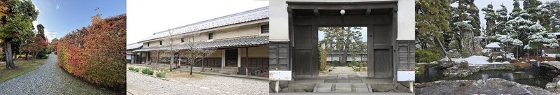 タイトルバナー