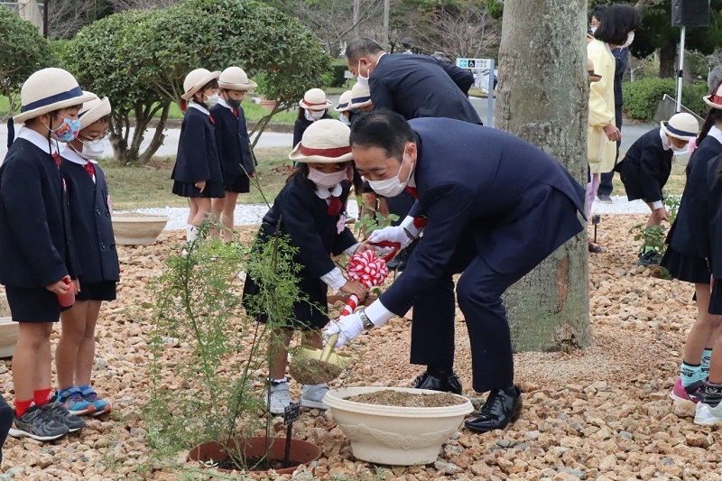 記念植樹