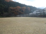 日野小学校グラウンドの写真