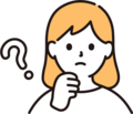考える