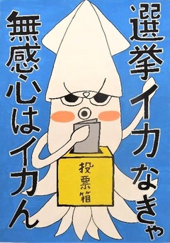 南宮中１年＿酒井麗
