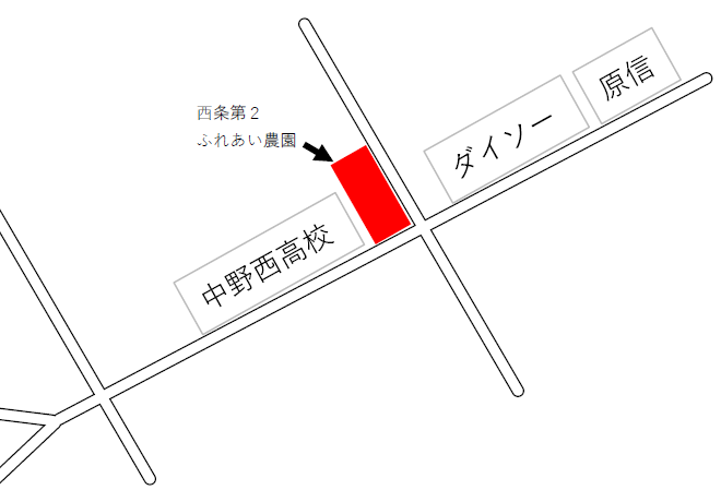西条第2ふれあい農園案内図