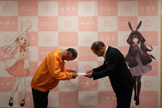 伝達式の写真