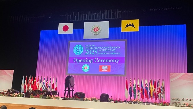 r7.バラサミット【世界バラ会議開会式】