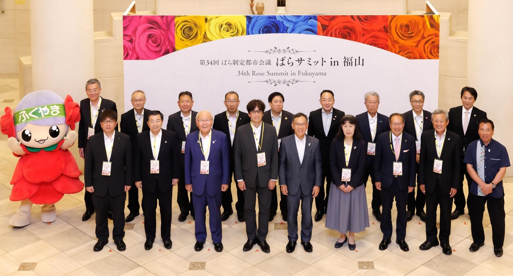 r7.バラサミット【記念写真】