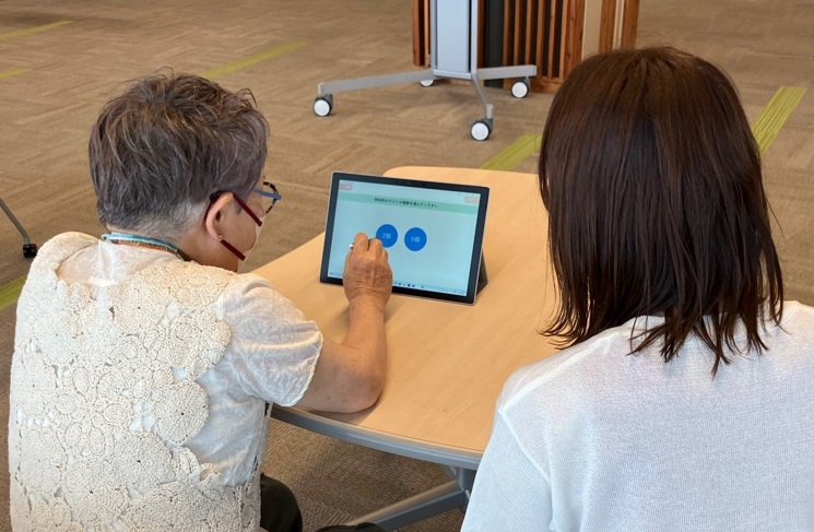 脳体力チェックイメージ写真