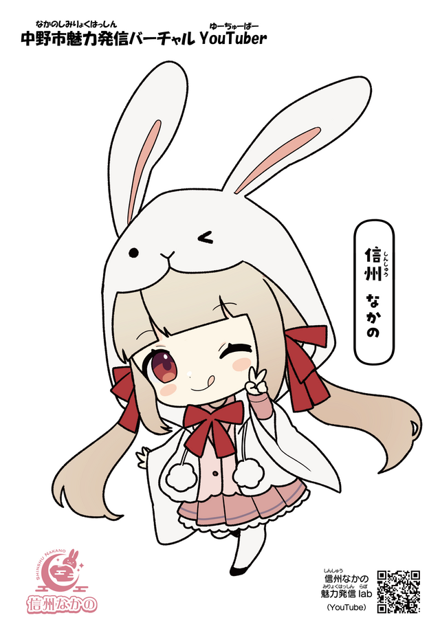 ぬり絵_色見本-2