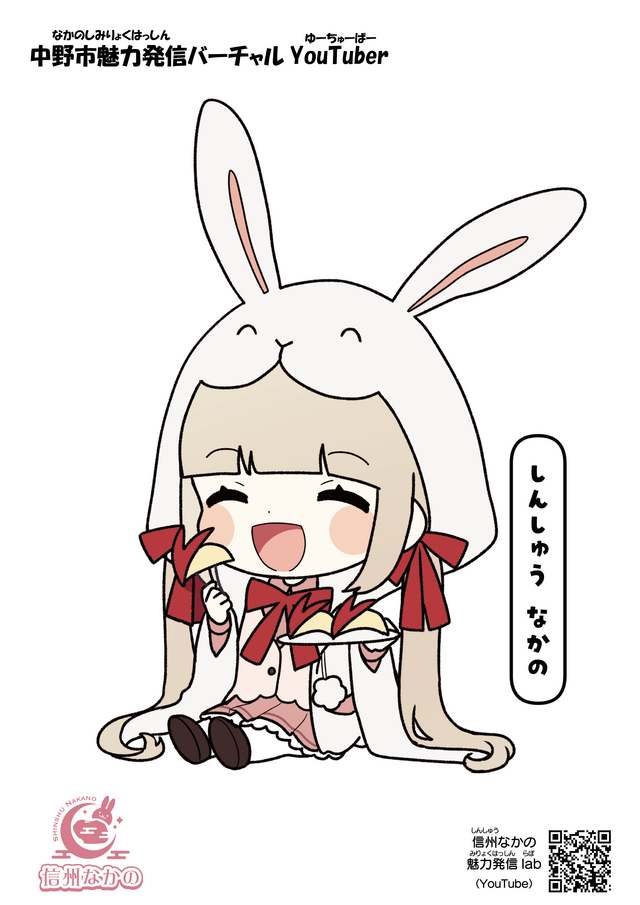 ぬり絵_色見本-3