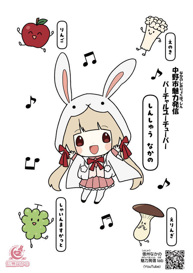 ぬり絵_色見本-4