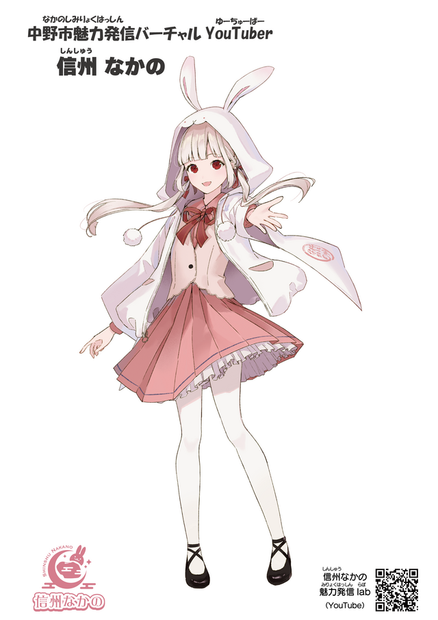 ぬり絵_色見本-5