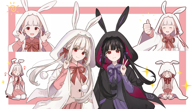 信州なかの・よるナカノ イラスト使えます 「信州なかの」と「よるナカノ」のHPバナー