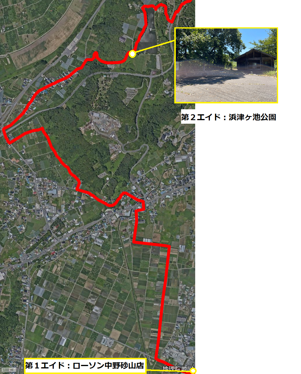 第１エイドから第２エイドコース図