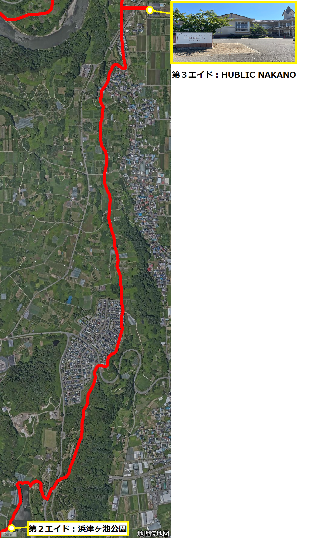 第２エイドから第３エイドコース図