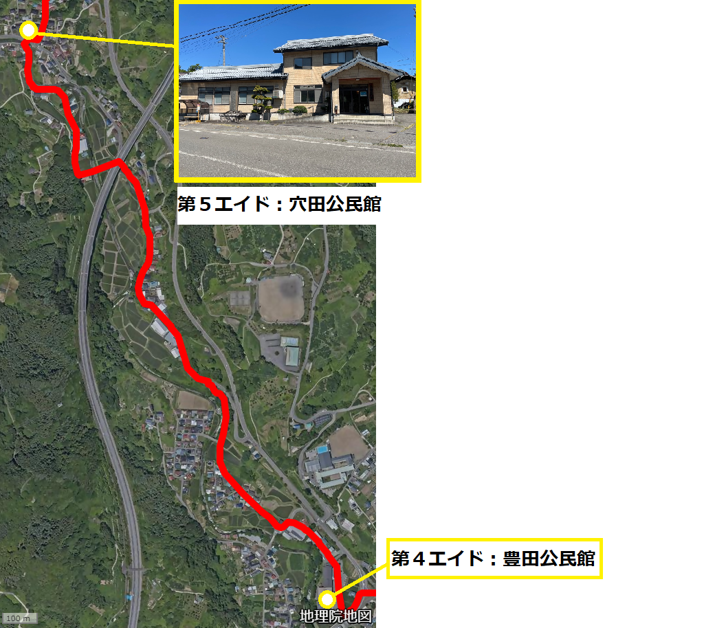 第４エイドから第５エイドコース図