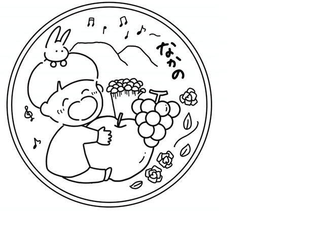 デザイン