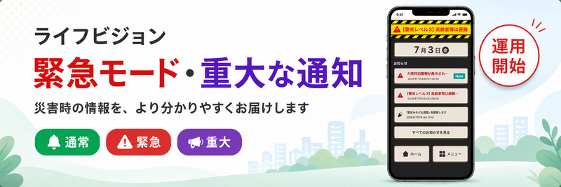 titlebanner titlebanner