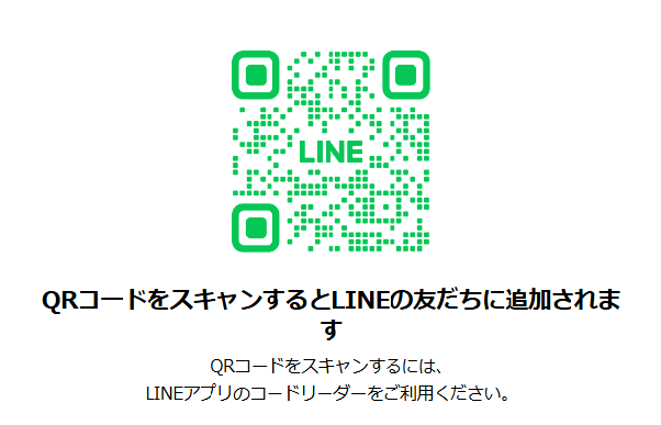 LINE_QR