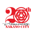 中野市誕生20周年を記念のロゴマークです