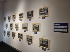 展示風景 展示風景