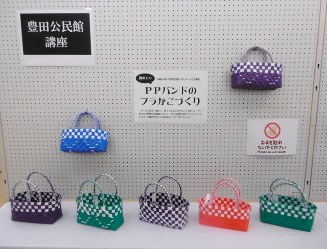 写真：文化祭展示の様子