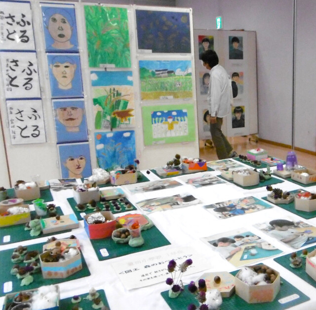 写真：豊田小学校の展示